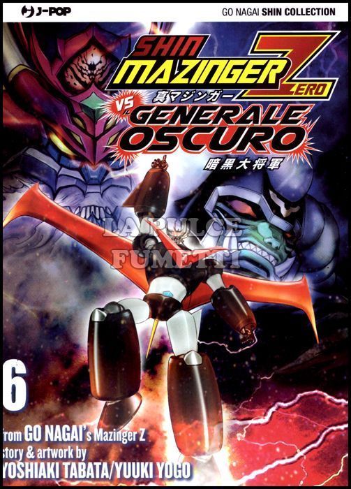 GO NAGAI COLLECTION - SHIN MAZINGER ZERO VS IL GENERALE OSCURO #     6